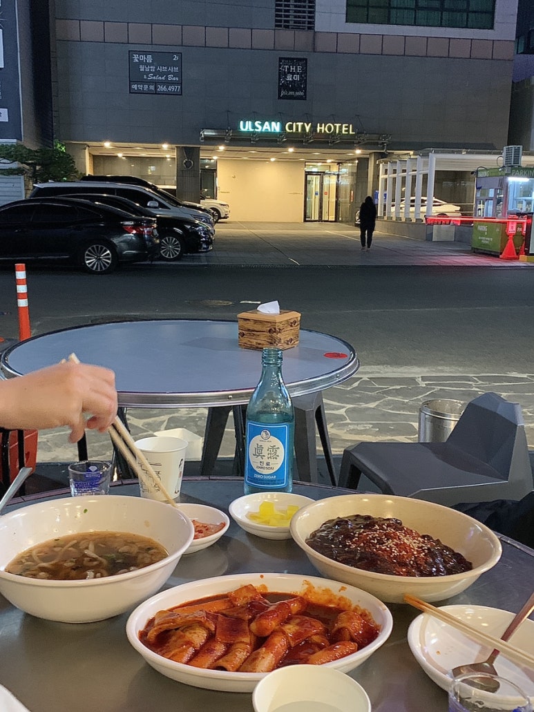 수정이네포차 이미지