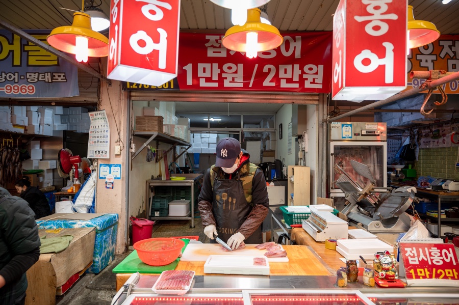 원조홍어 이미지