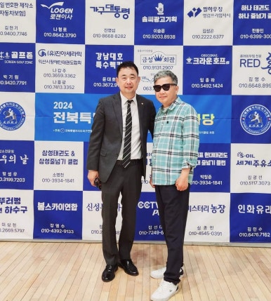 부송주유소 이미지