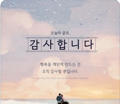 절영로93 이미지
