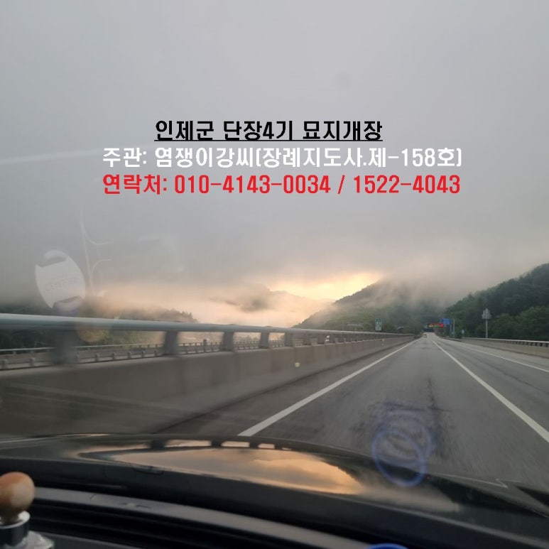 인제주카페 이미지