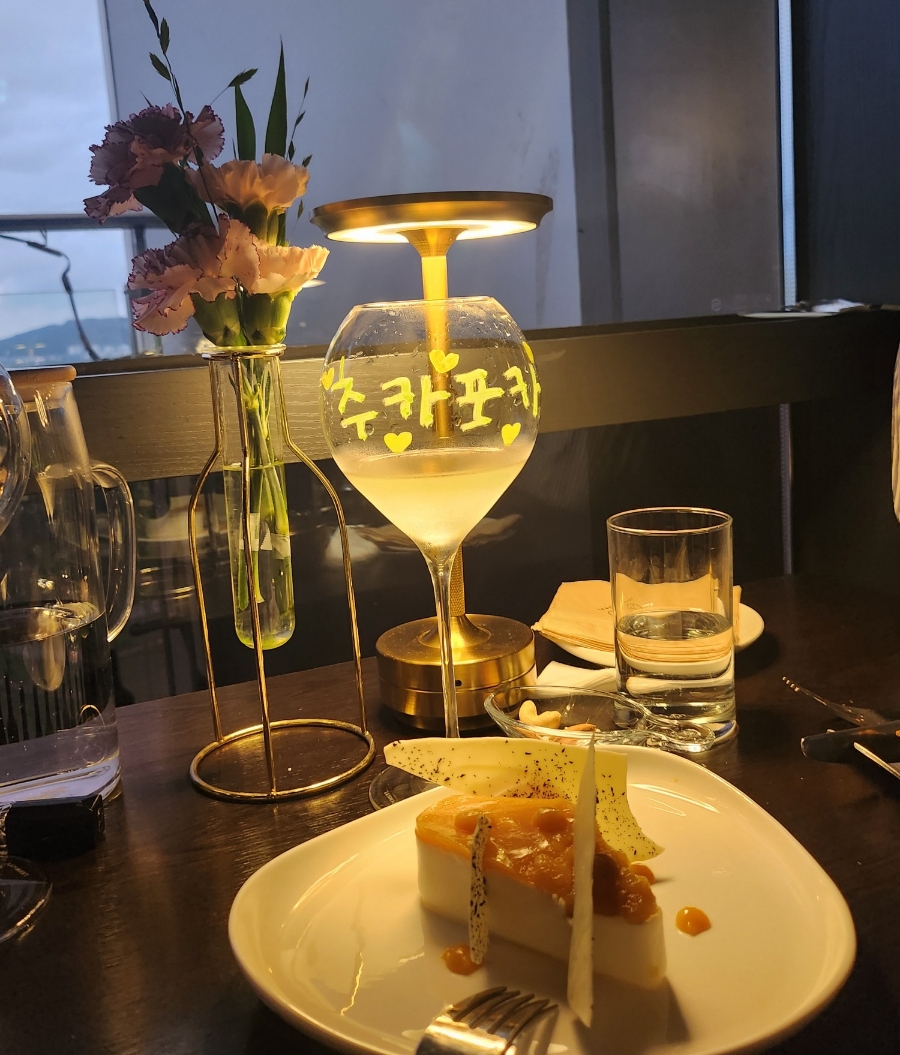 라운지 알트 이미지