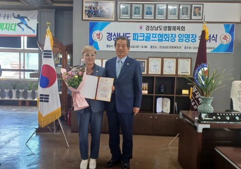 다누리교육 이미지