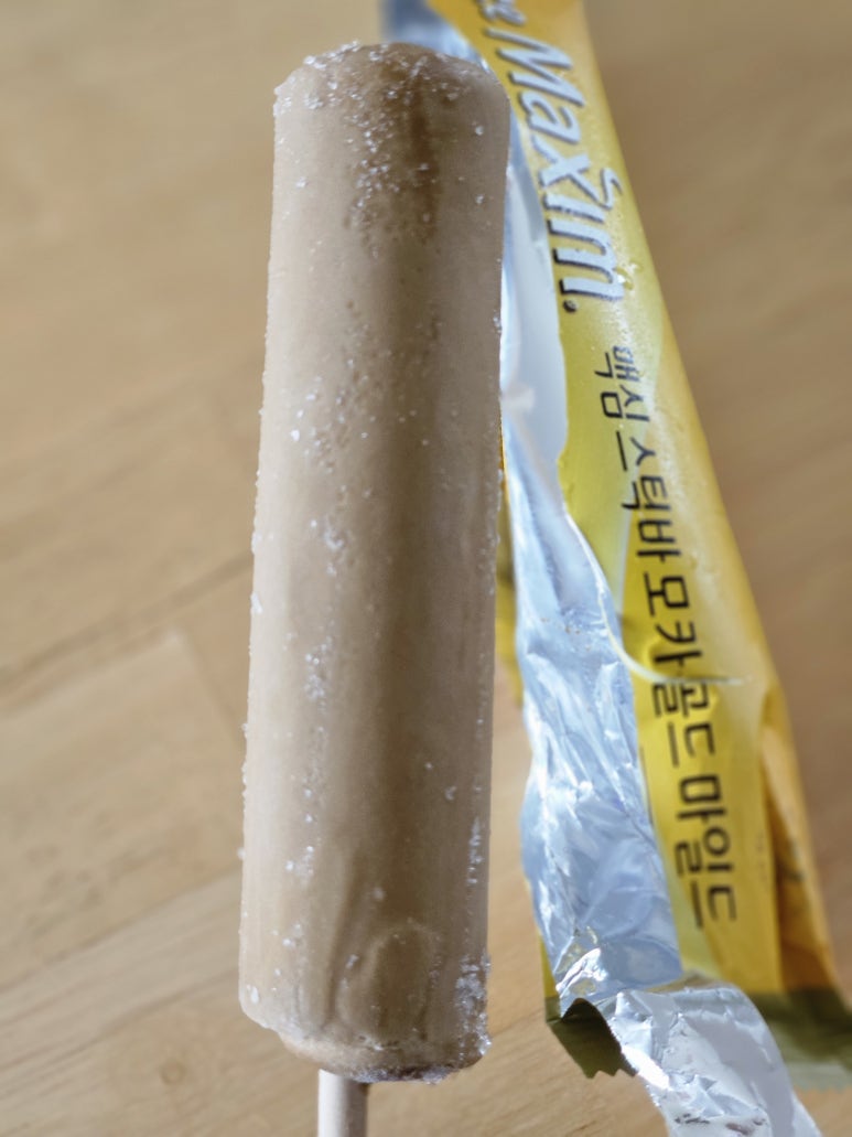 배스킨라빈스창원상남 이미지