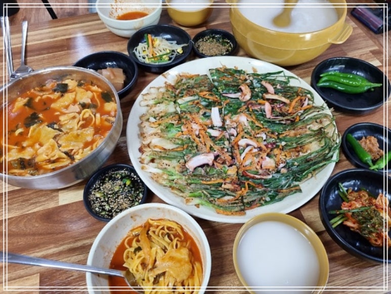 팔공산얼큰이 이미지