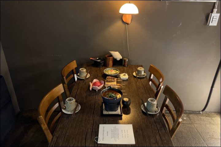 야키토리로만 이미지