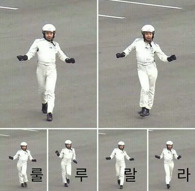 짜자장 이미지