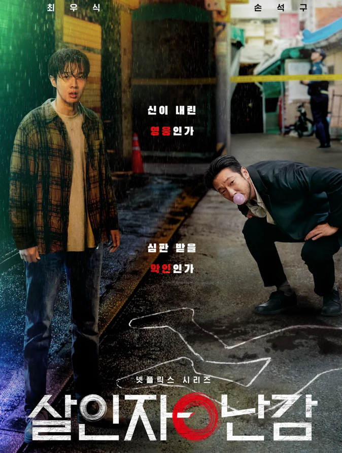 난감컴퍼니 이미지