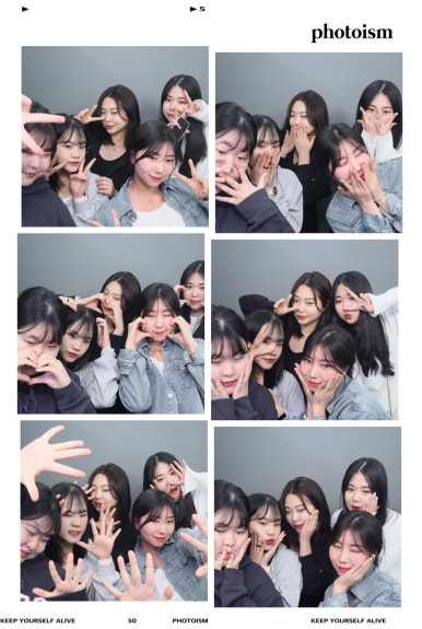 달보드레한 이미지