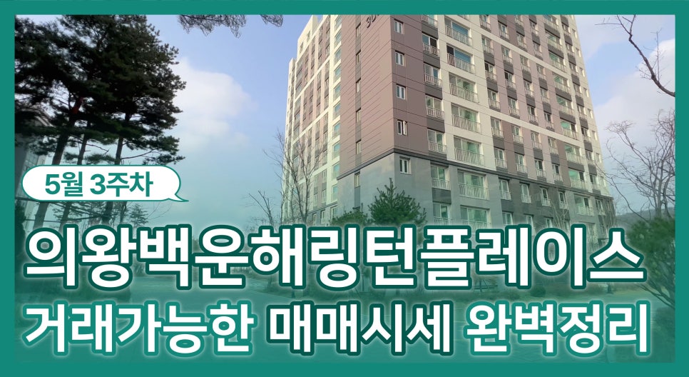 백운당구장 이미지