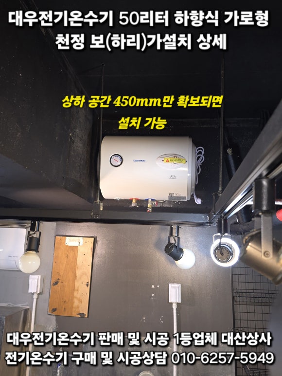 대산상사 이미지