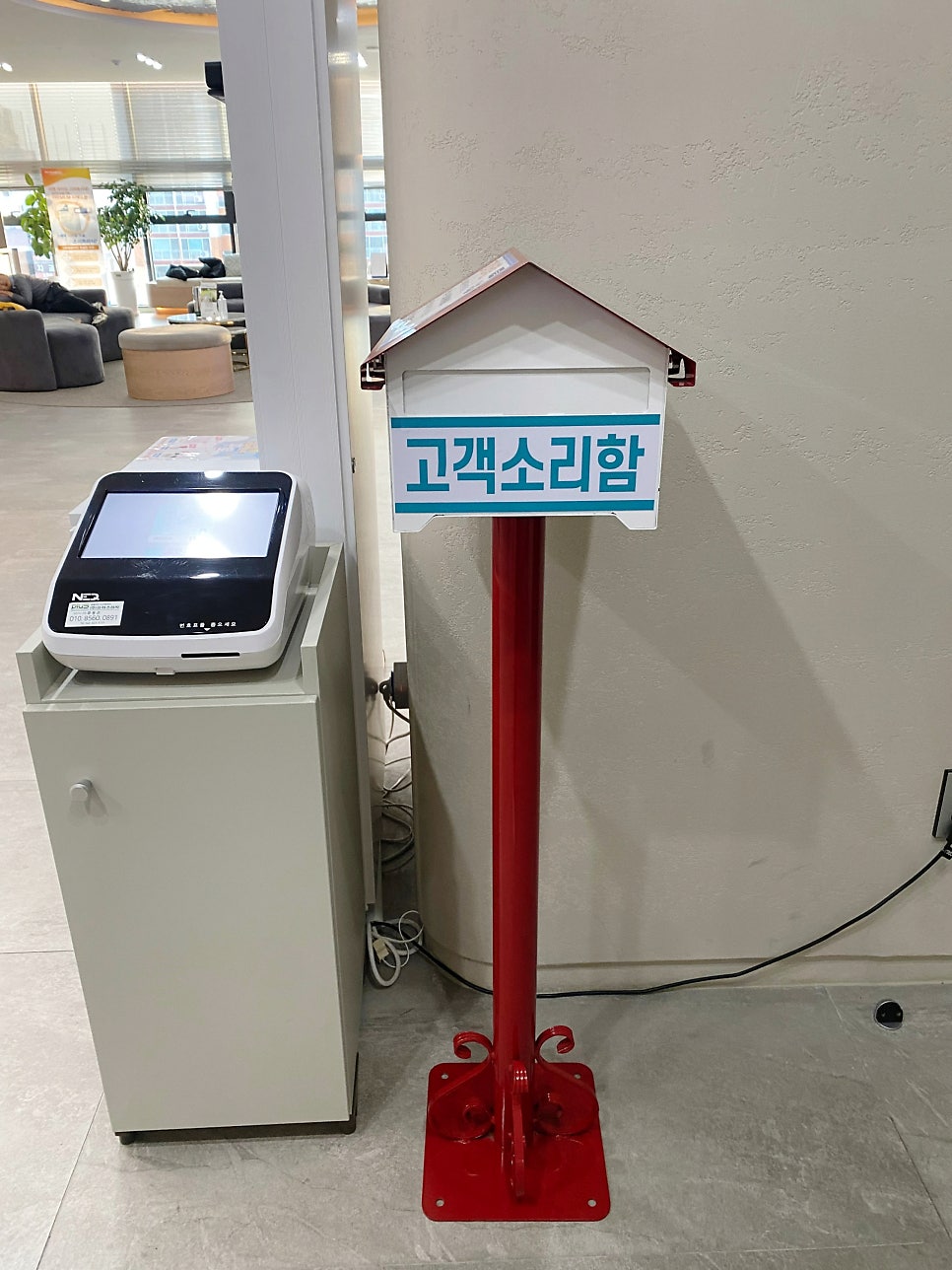 효안과의원 이미지