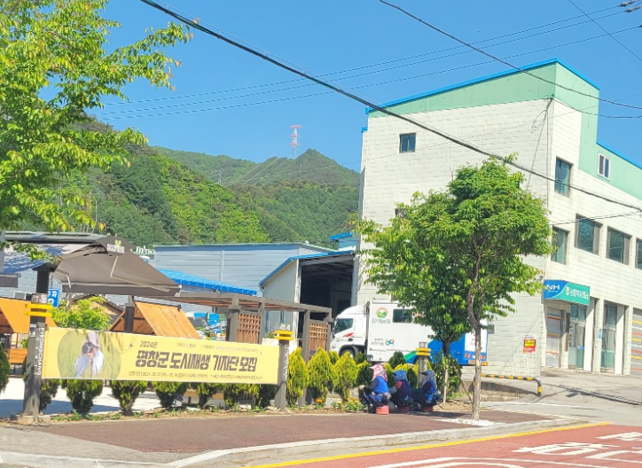 대화면도시재생주민협의회 이미지