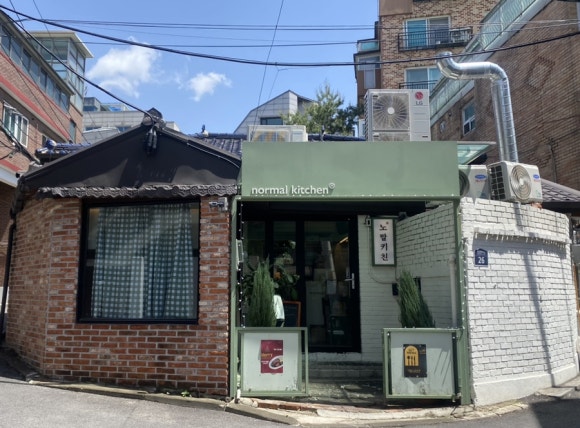 노말키친혜화 이미지