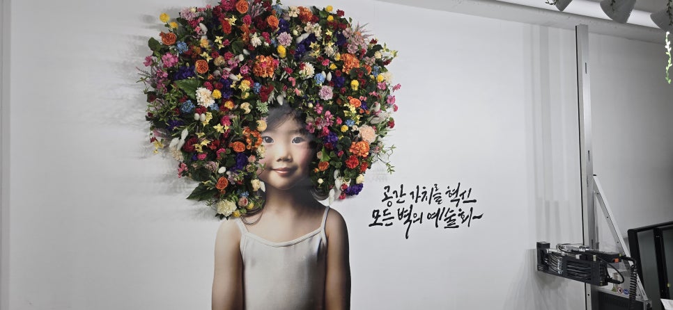 플로허 이미지