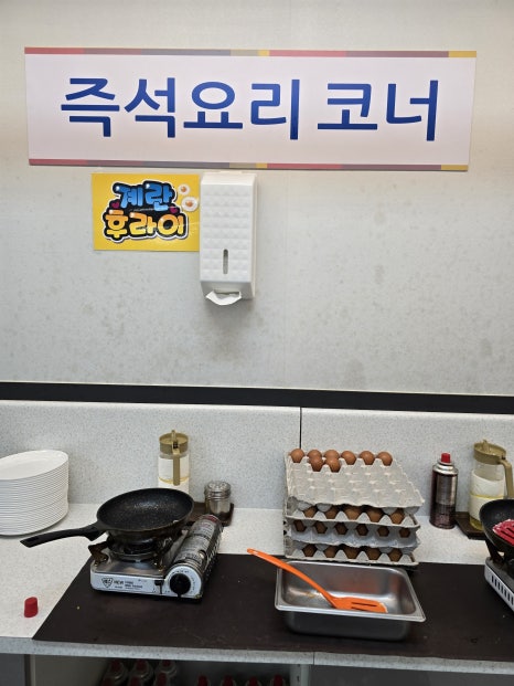 드림한정식 이미지