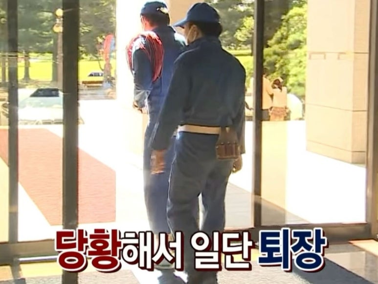 안*산 이미지