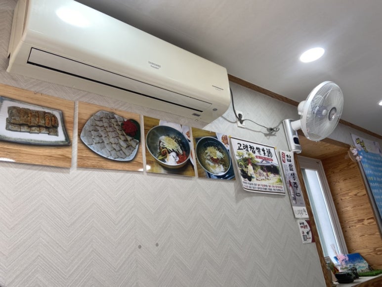 동원막국수 이미지