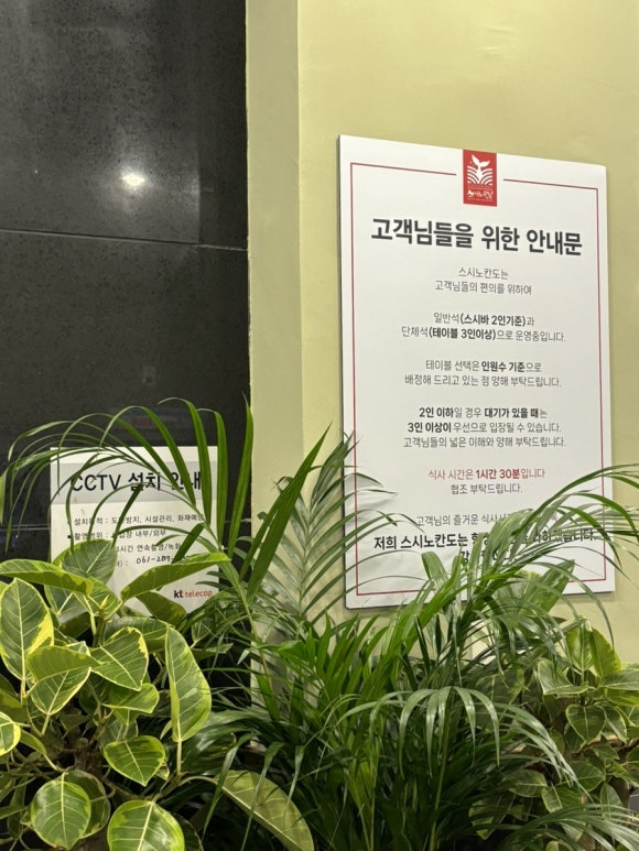 아가랑82 이미지