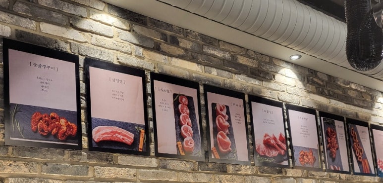 육쥽돼지 이미지