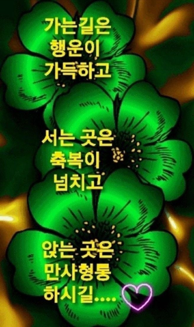보리고개 이미지