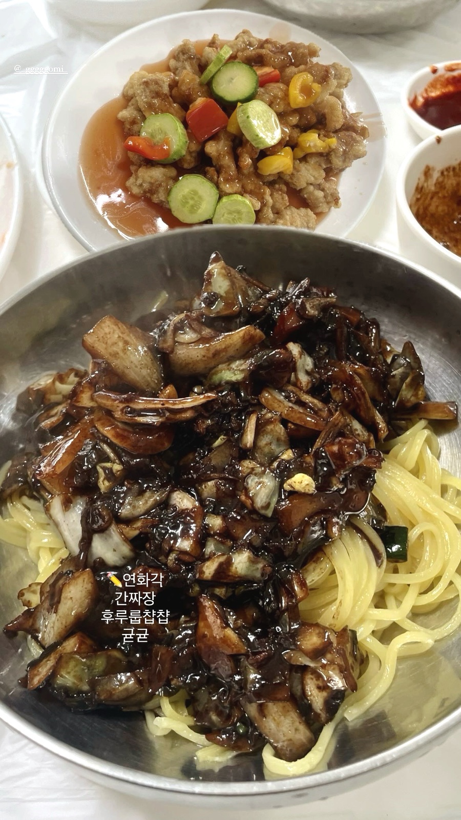 연화각 이미지