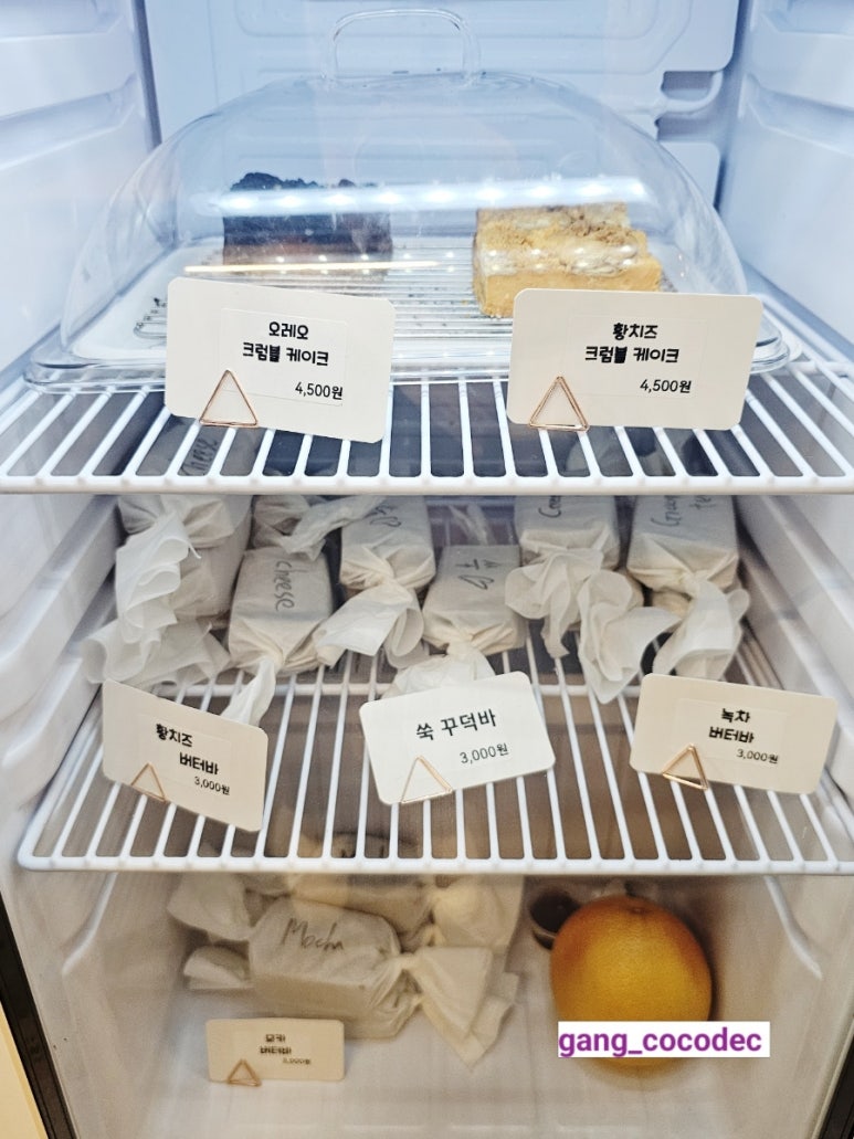 키쿠케이크 이미지
