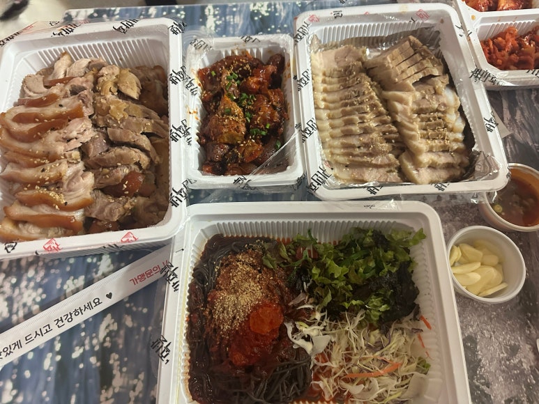 귀한족발 홍대서교점 이미지
