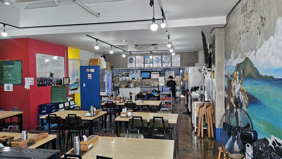 담다 제주 이미지