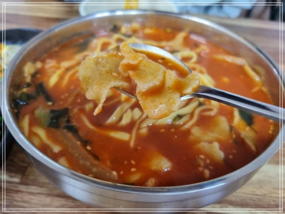 팔공산얼큰이 이미지