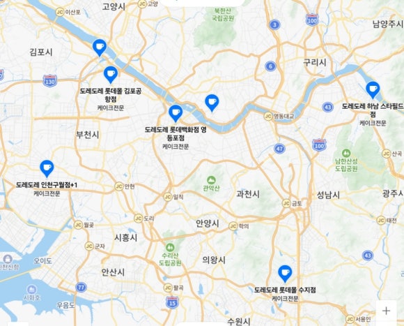 도레도레김포현대몰 이미지