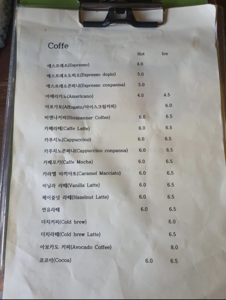 아날로그한옥 이미지