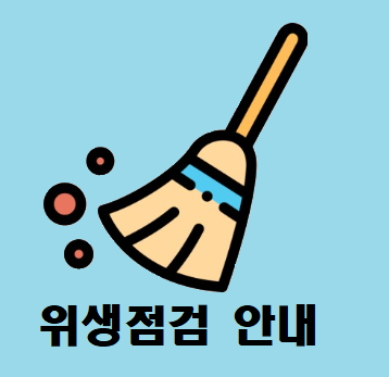 예담스터디카페 이미지