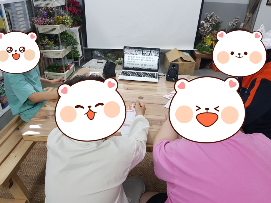 더봄사회적협동조합 이미지