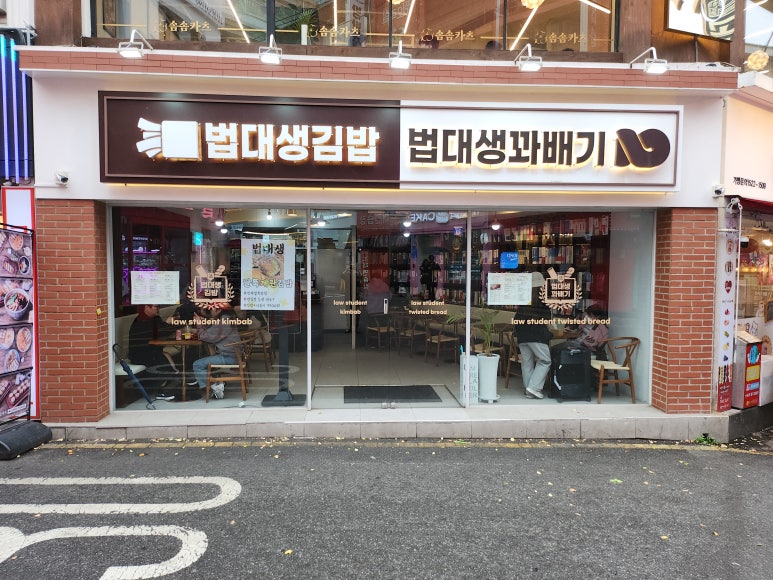 부평서적 이미지
