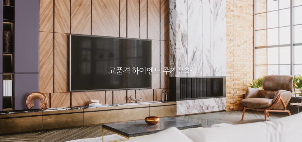 더하이 이미지
