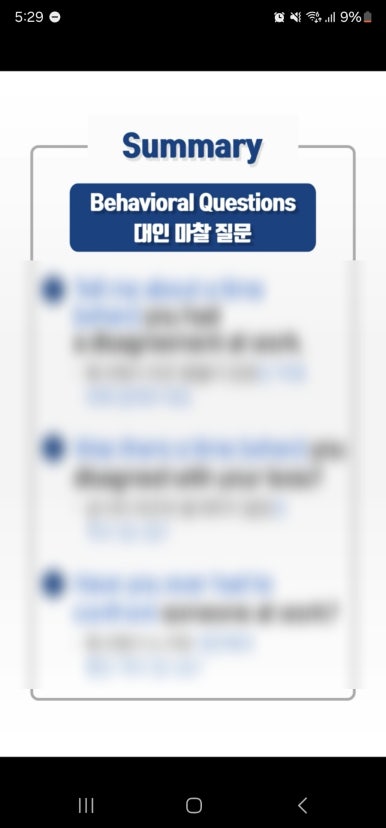 아메리칸버거클럽 이미지
