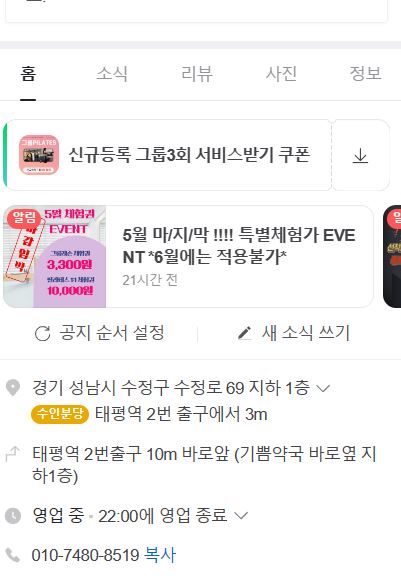 신*규 이미지