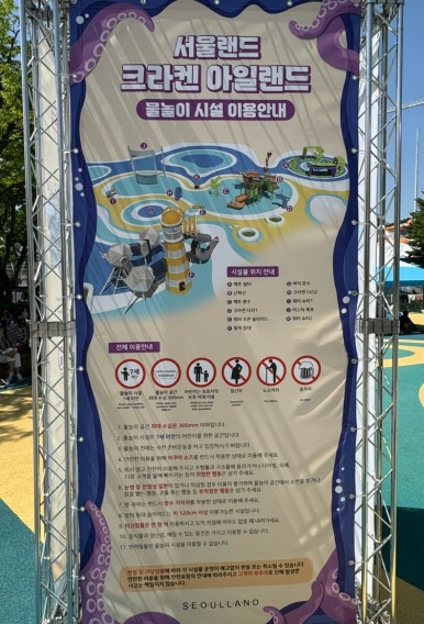 캘리포니아피자키친 서울랜드점 이미지