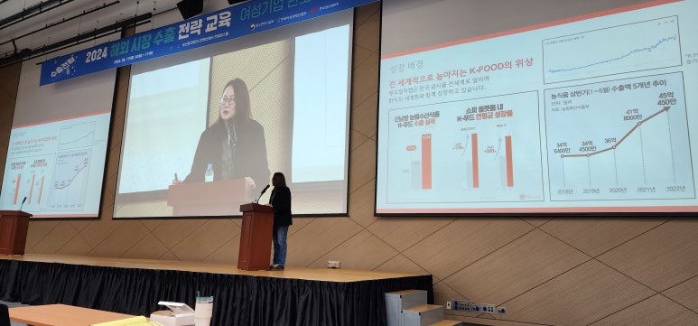 주식회사푸드컬쳐랩 이미지