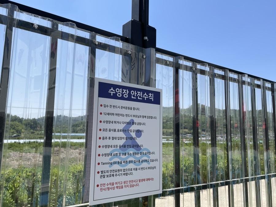에이원당구장 이미지