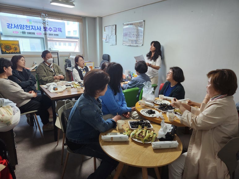 아이맘케어강서지사 이미지