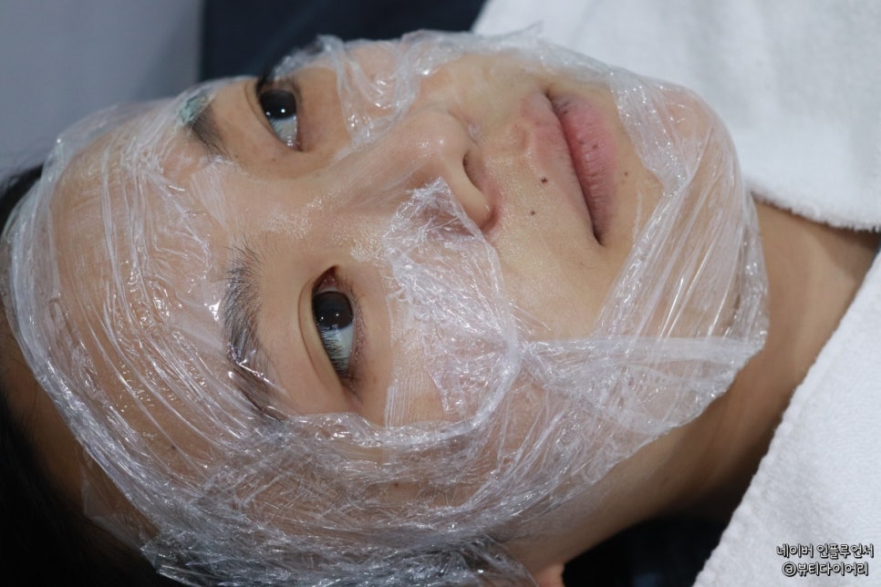큐티 에스테틱 이미지