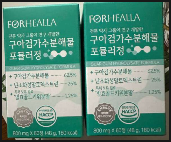 포헬라 이미지