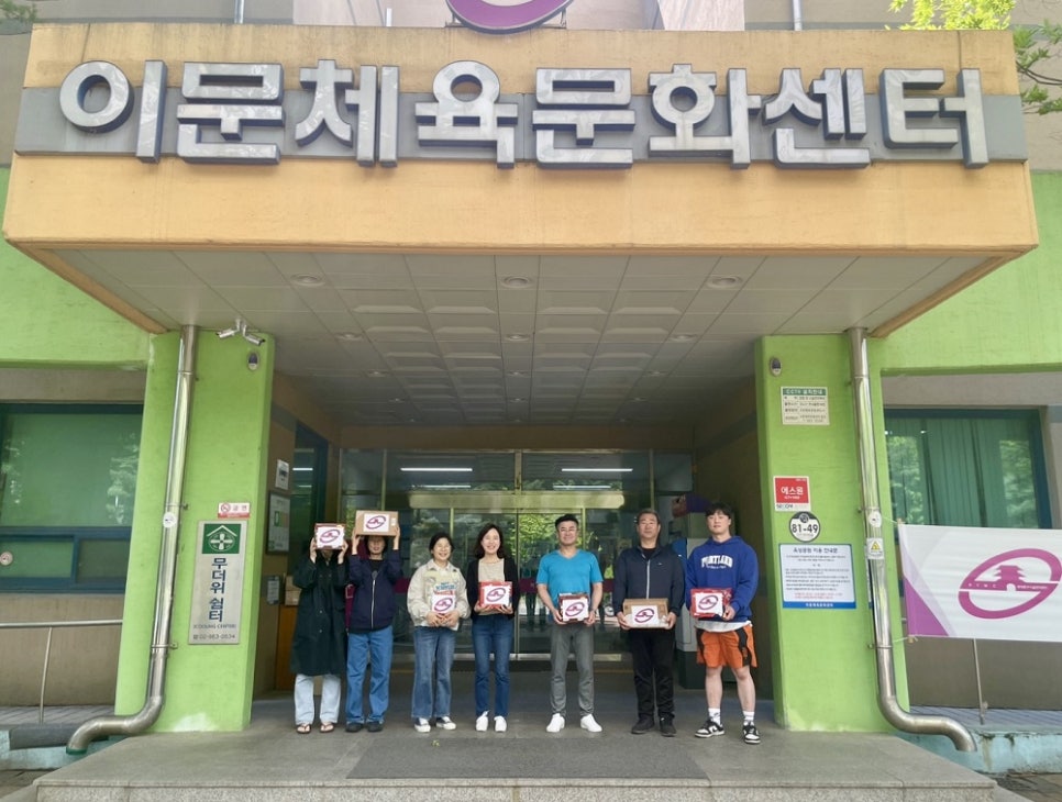 쿠킹박스 이미지