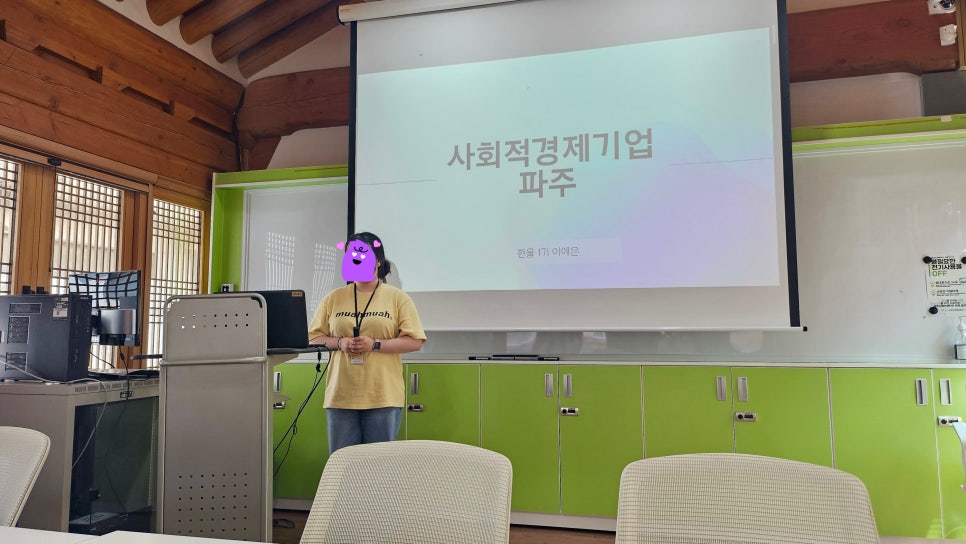 주식회사삼오 이미지