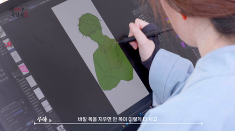 루하 이미지