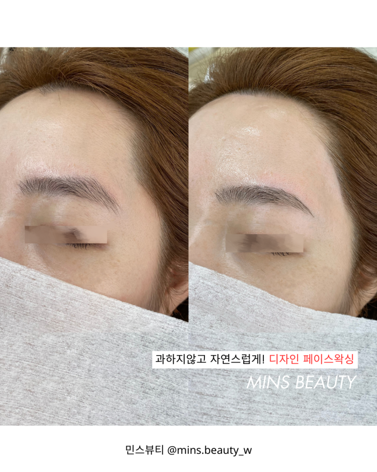 민스디자인 이미지