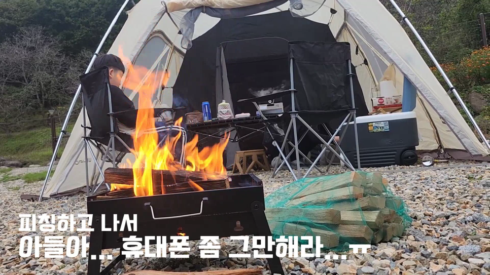 김천맑은계곡오토캠핑장 이미지