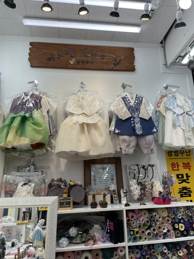 광명칼라 이미지